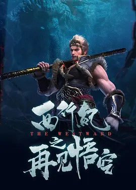 欧美在线视频精品